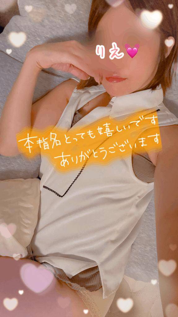 バリラティ　Ｉ様