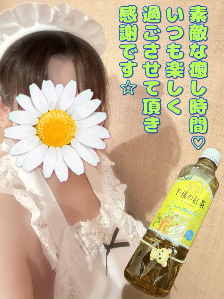 ☆2in1 X様☆
