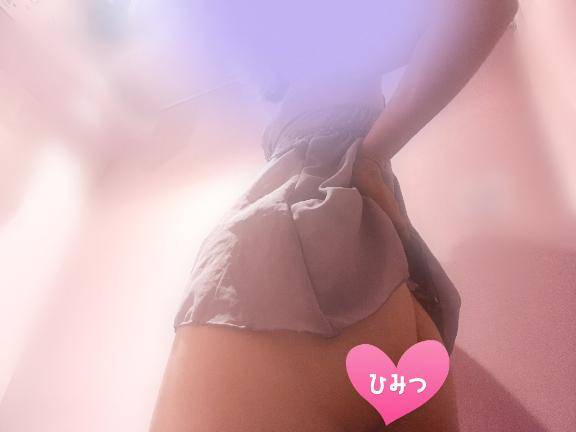 9/8.13時39分～の?様へ