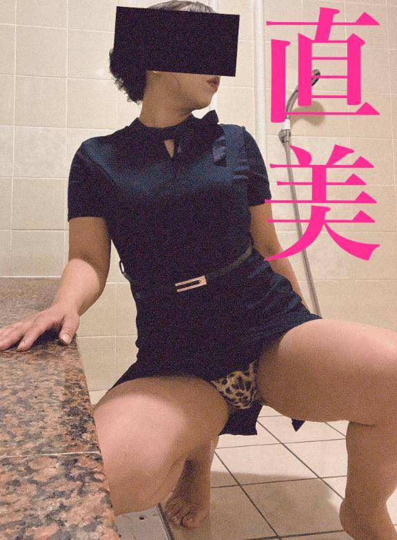 Fさんへ。直美