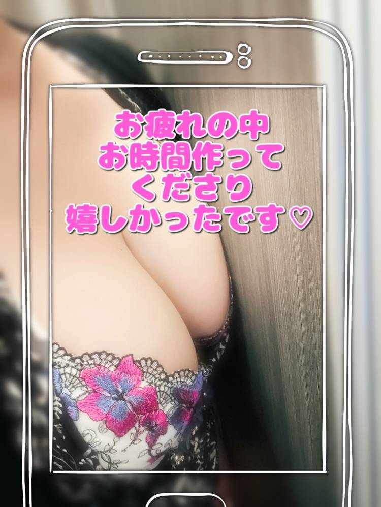 ☆ロマン H様☆