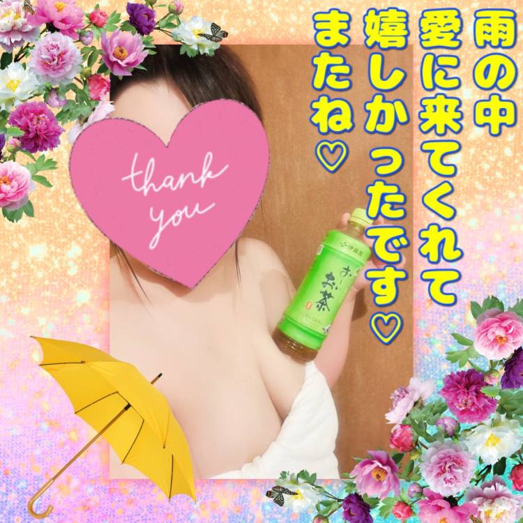 ☆セレナーデ N様☆