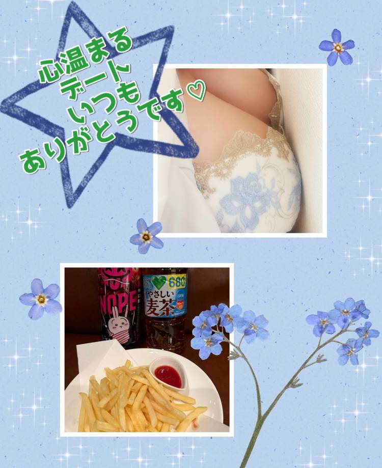 ☆リッツ X様☆