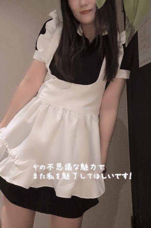 9/5　10時～T様＊*。