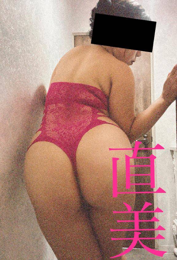 バリラティSさんへ。直美