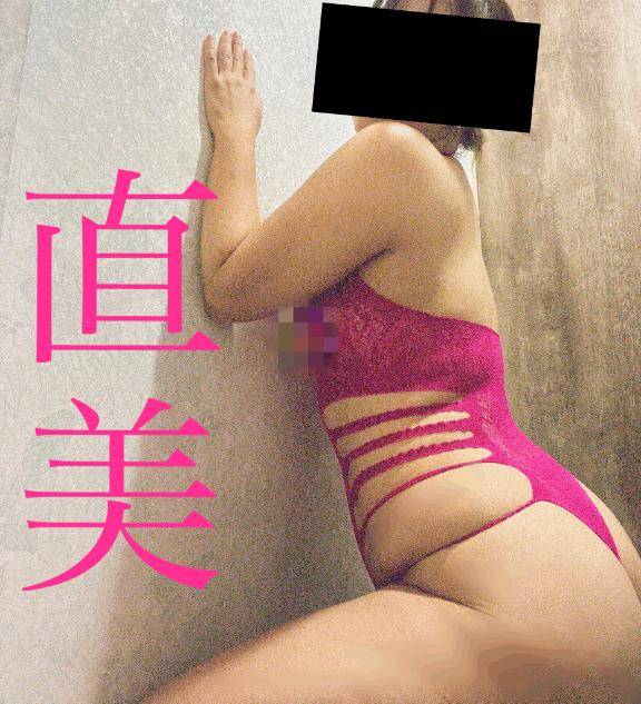 [お題]and次週。直美