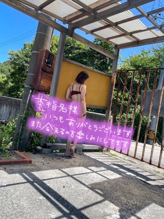 秀佳　Sさﾝ