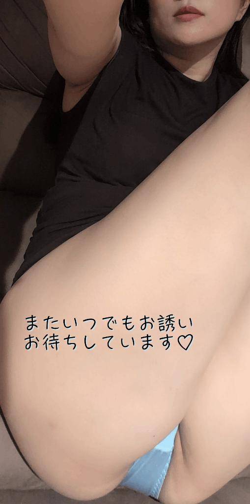 9/7　15:45～A様＊*。