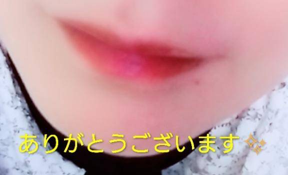 セレナーデＳさま