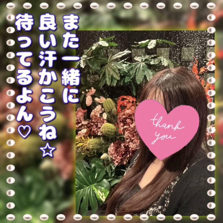 ☆カルティニ Y様☆