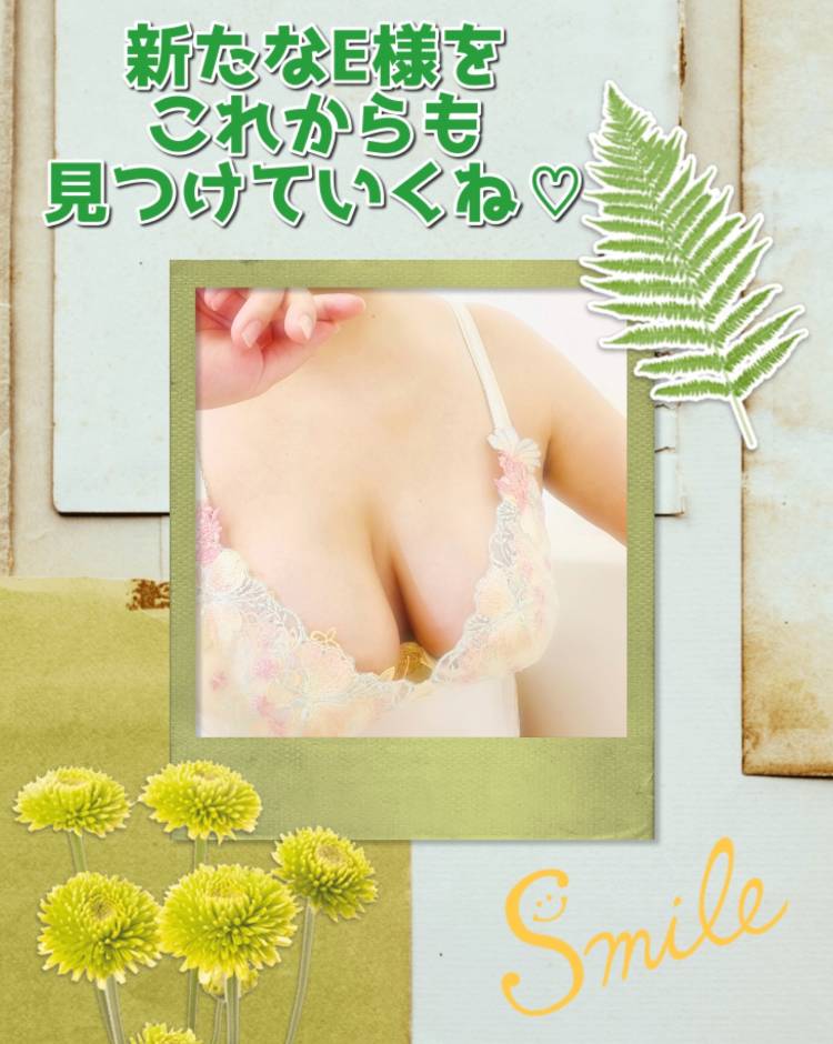 ☆カルティニ E様☆
