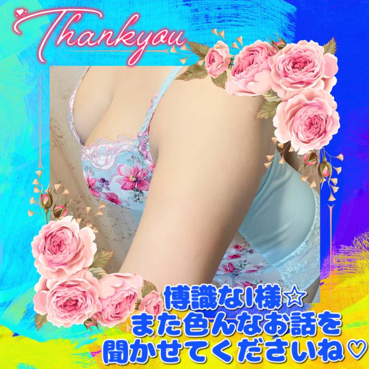 ☆ヴェルシス I様☆