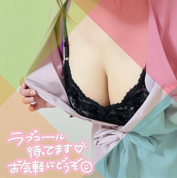陽菜乃、出勤です☆