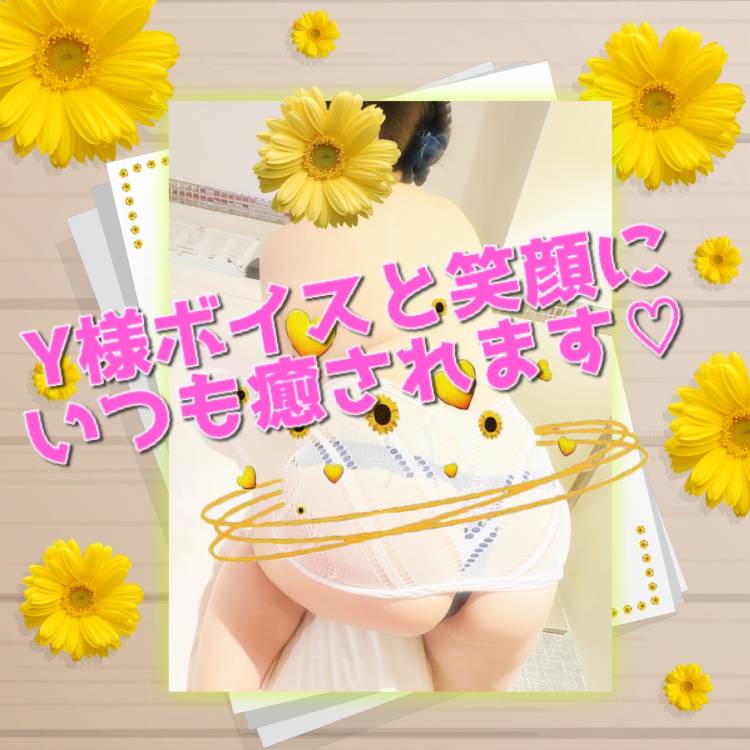 ☆ヴェルシス Y様☆