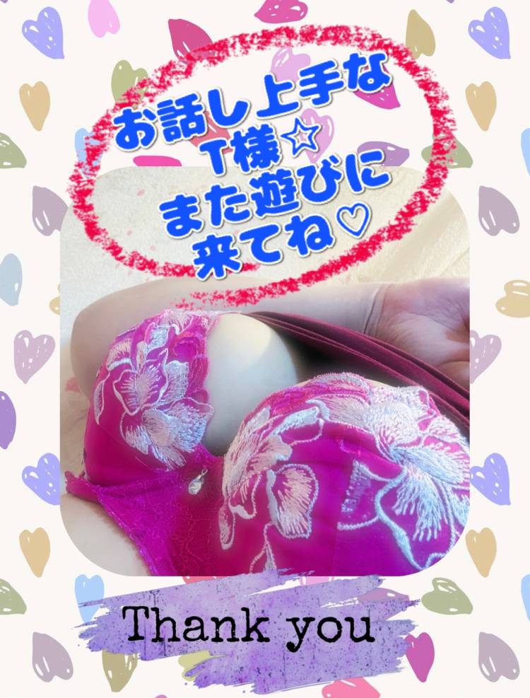 ☆カルティニ T様☆