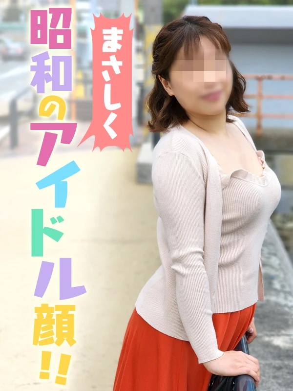 理沙-Risa-（【人妻サロン】ニューヒロシマ）