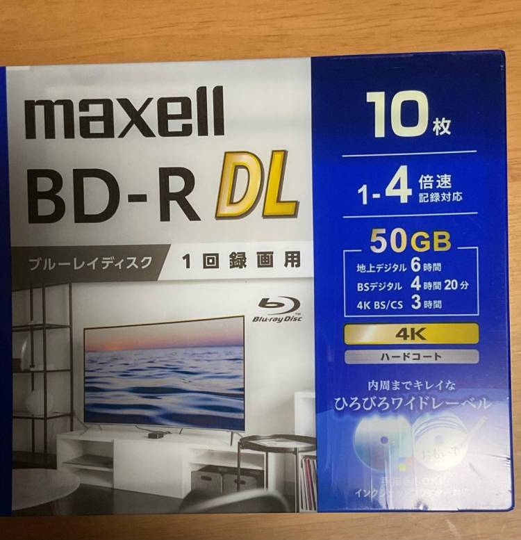 Blu-ray-Rを買いました