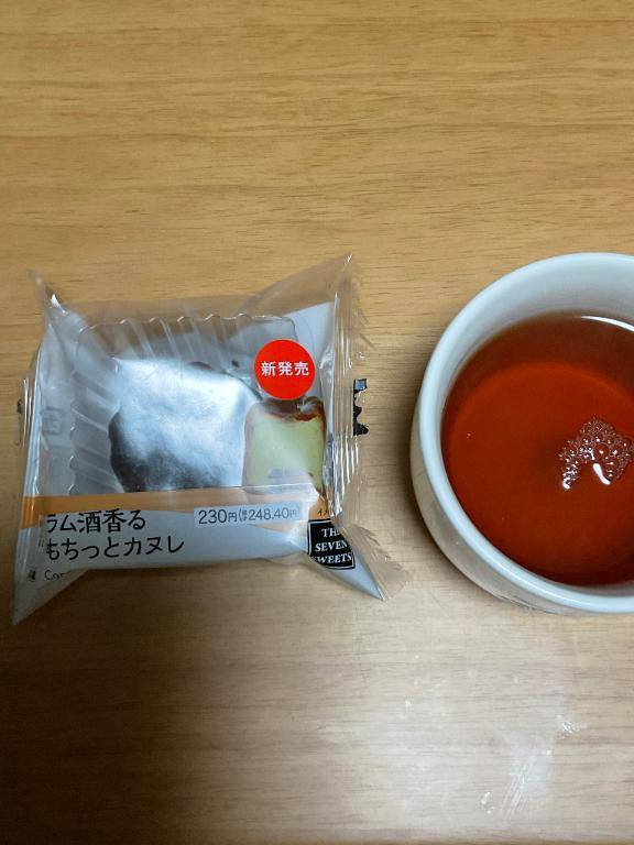 紅茶を淹れました