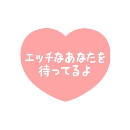 今日は19時～22時まで出勤します