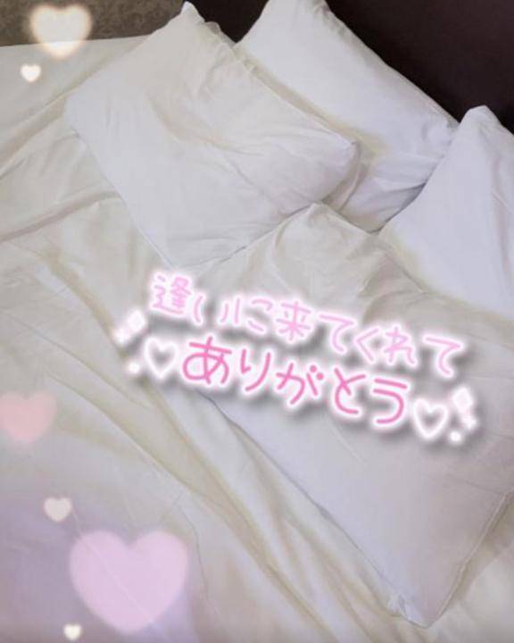 ありがとうございます