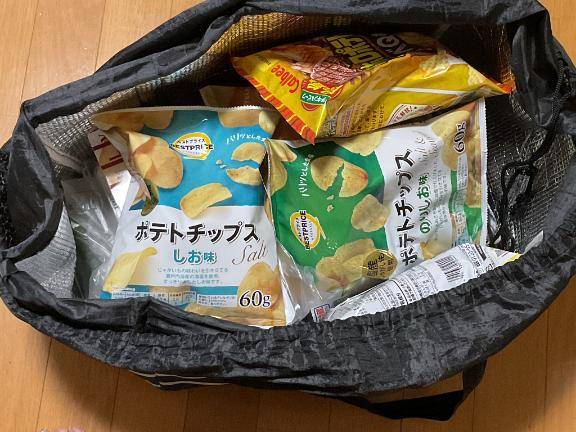 やっと帰宅できました