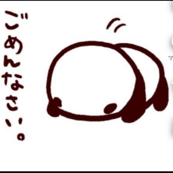 お休み‥