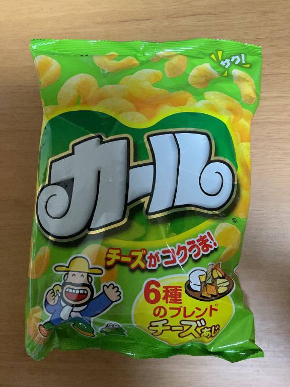 おなべさん本入店