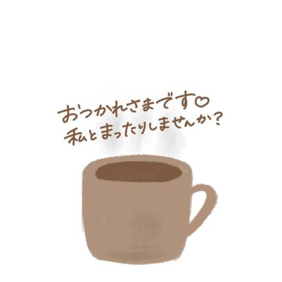 おなべさん本入店