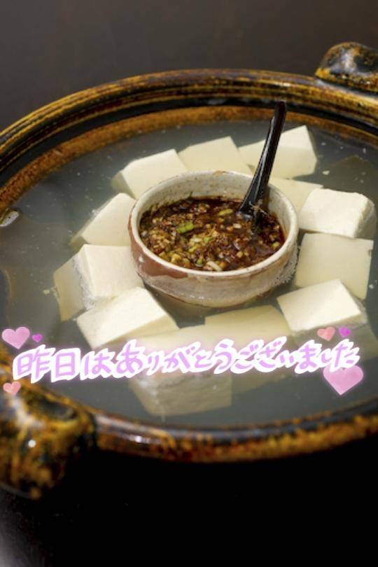 加藤さん体験入店