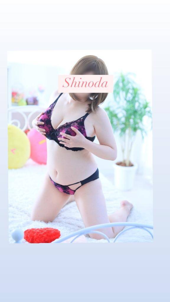 出勤?