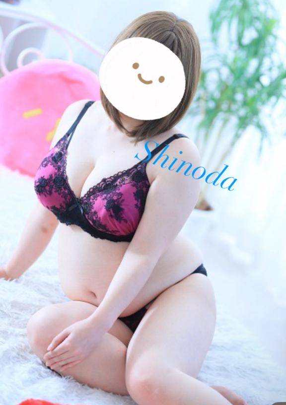 出勤?
