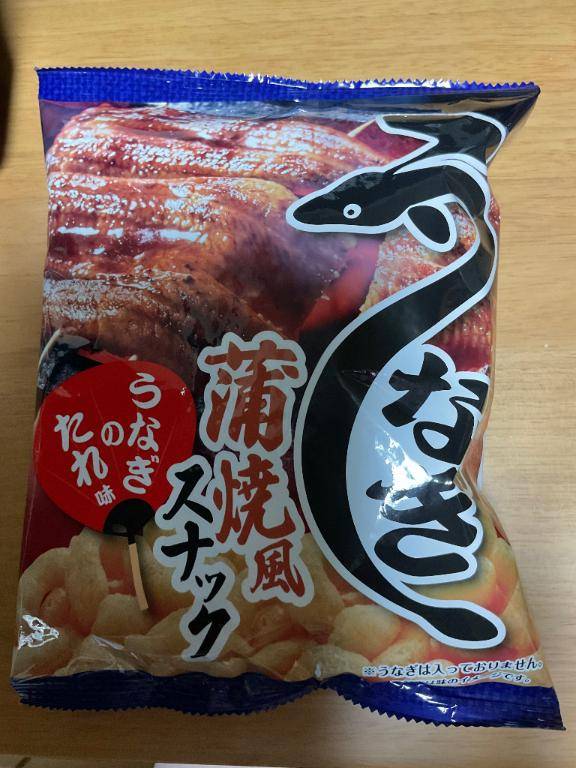 買い物に行きました