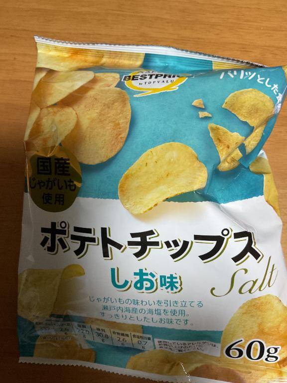 [お題]from:サワークリーム！さん　今日は「湖池屋ポテトチップスの日」何味が好き？