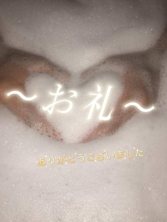 安達さん体験入店（肉姫）