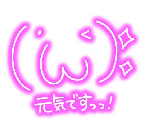 骨密度は健康そのものでした