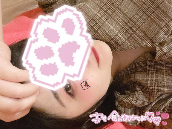 声が出ちゃう??