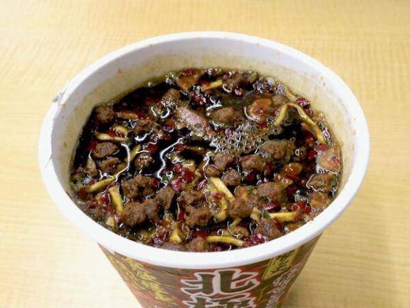 [お題]from:カレーヌードルさん