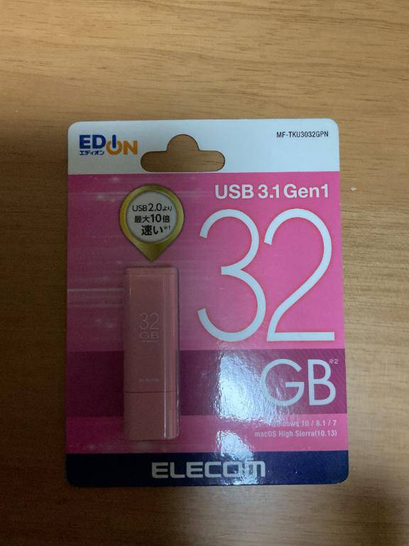 Googleドライブの容量不足