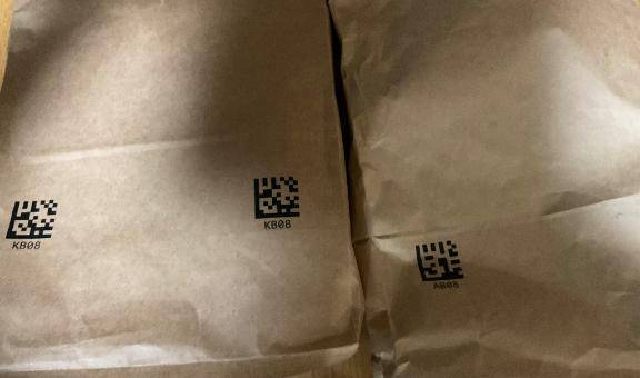 謎の配送の荷物