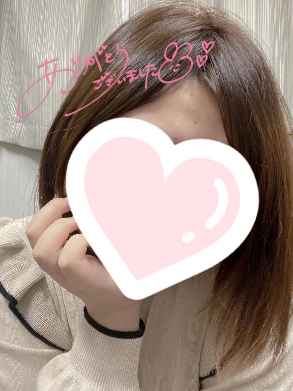 いっぱい気持ちよくなって?