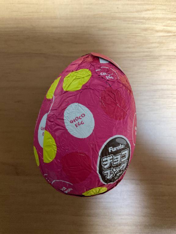 チョコエッグを食べました