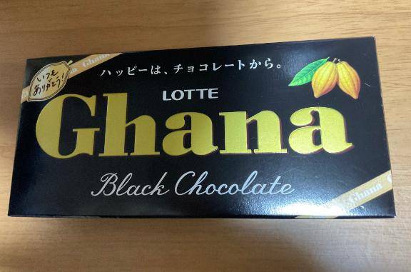 [お題]from:アポロンさん　今日は「森永ダースの日」すきなチョコ教えて！