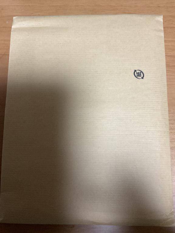 漫画が届きました