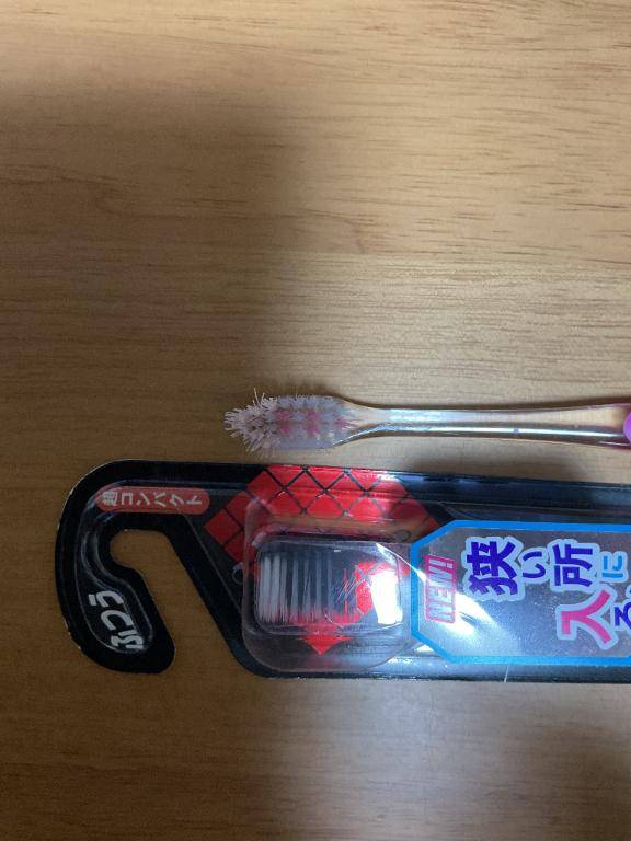 [お題]from:のりしおさん　今日は「歯ブラシ交換デー」どれくらいで交換してる？