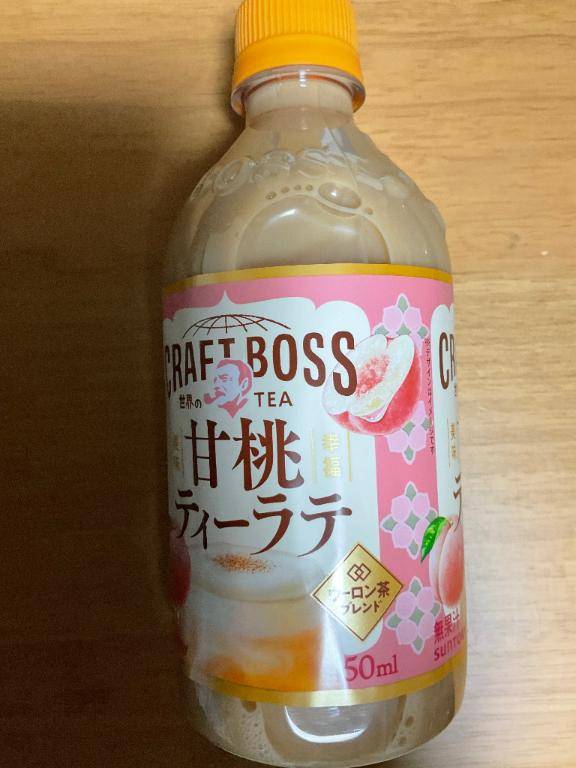 BOSSの白桃ティーラテを買いました
