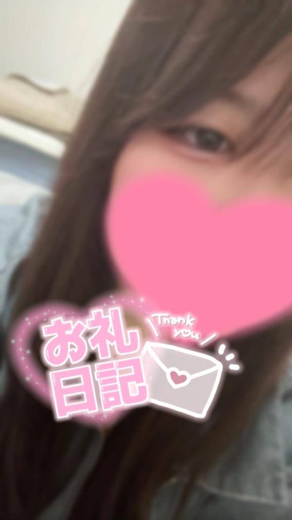 昨日の18時30分頃のお兄さん?