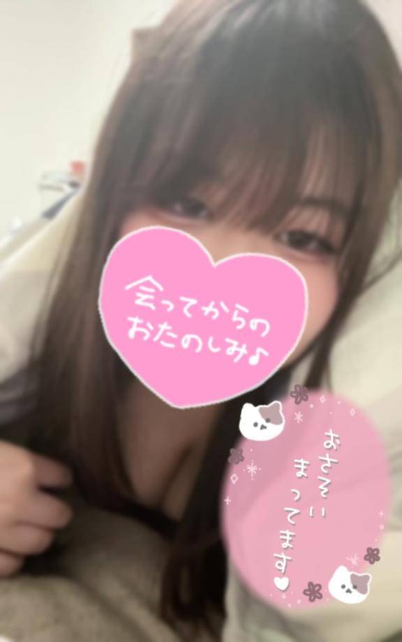 今井ビック巨乳入店