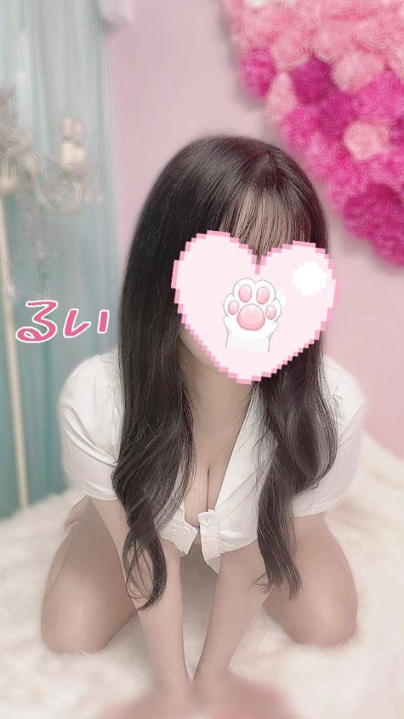 212のお兄さん?????