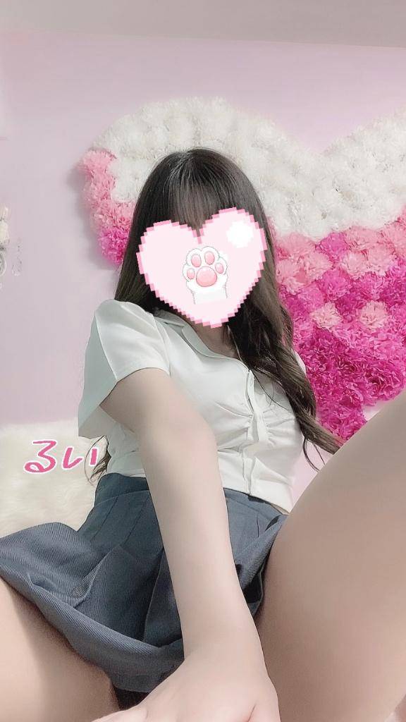 おやすみ????