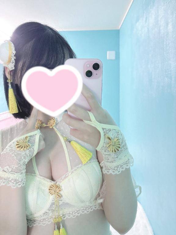 お礼日記?*･